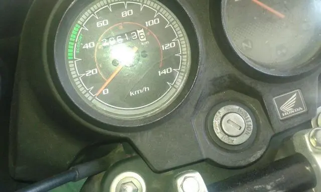 Honda Dream Yuga 110cc 2013