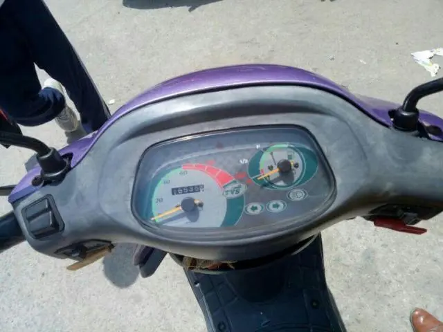 TVS Scooty Pep+ 90cc 2013