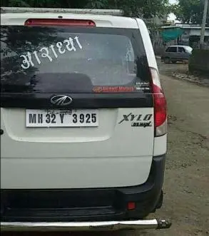 Mahindra Xylo D2 BS III 2016