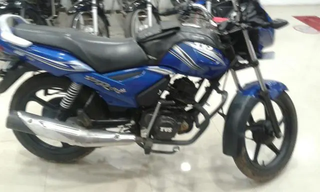 TVS Star City Plus 110cc 2017
