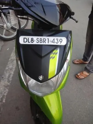 Yamaha Ray-Z 110cc 2015