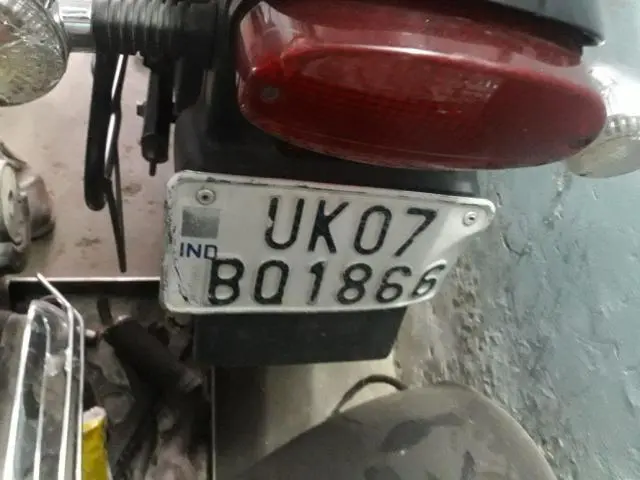 Bajaj Avenger 220cc 2016