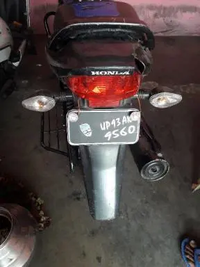 Honda CB Shine 125cc 2014