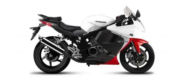 Hyosung GT250R 2020