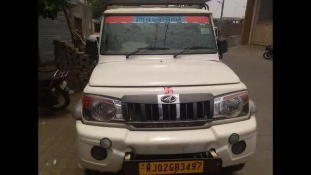 Mahindra Bolero SLX 2016