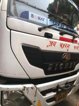 EICHER PRO 3015 4490/19 FT/CAB 2015