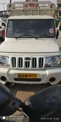 Mahindra Bolero MAXI TRUCK Plus CNG 2015