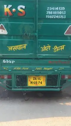 Mahindra Champion Load CNG 2011