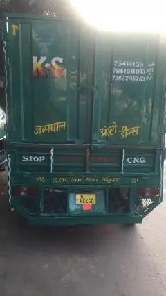 Mahindra Champion Load CNG 2011