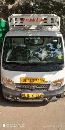 Tata Ace HT 2016
