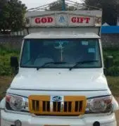 Mahindra Bolero Pick UP FB 1.25T BS IV 2017