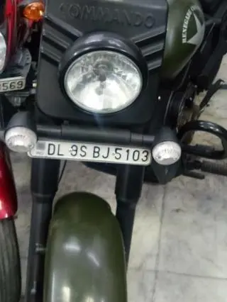 UM Renegade Commando 2017