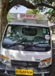 Tata ACE HT 2018