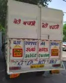 Mahindra Bolero Pick UP FB 1.25T BS IV 2017