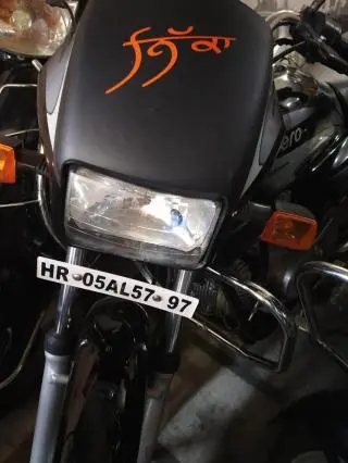 Hero Splendor Plus 100cc 2014