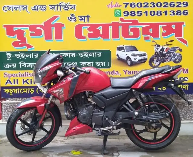 TVS Apache RTR 160cc 2016