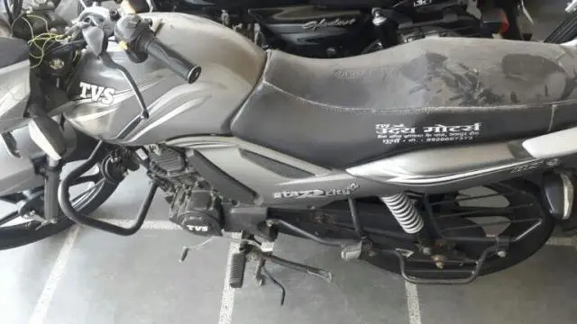 TVS Star City Plus 110cc 2017