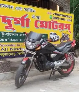 Hero CBZ Xtreme 150cc 2009