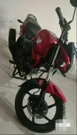 Honda CB Trigger 150cc 2016