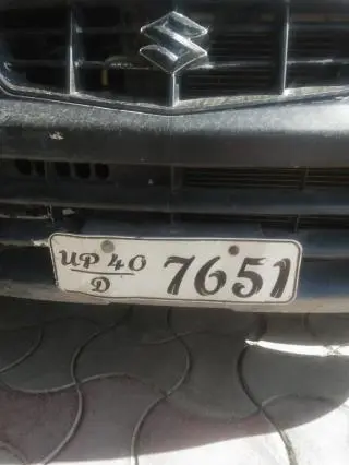 Maruti Suzuki Alto LX 2005