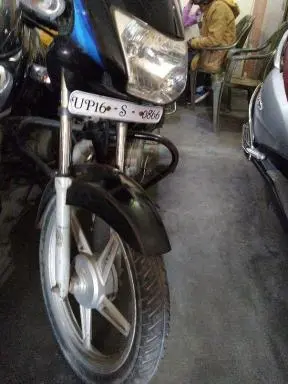 TVS Star City 110cc 2008