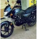 Honda Dream Neo 110cc 2013
