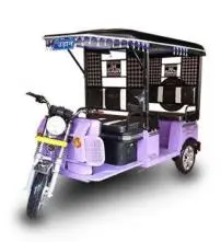 Udaan Battery Standard 2022