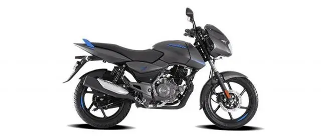 Bajaj Pulsar 125cc Disc BS6 2020