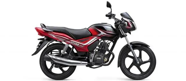 TVS Star City Plus Dual Tone Drum 2020