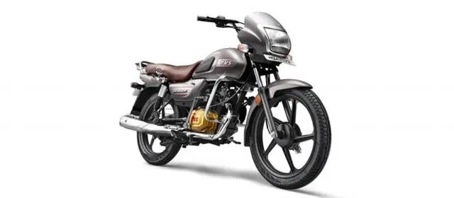TVS Radeon 110cc Drum BS6 2021