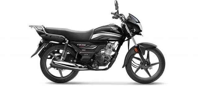 Honda CD 110 Dream STD BS6 2020