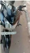 Bajaj Discover 100M 2013