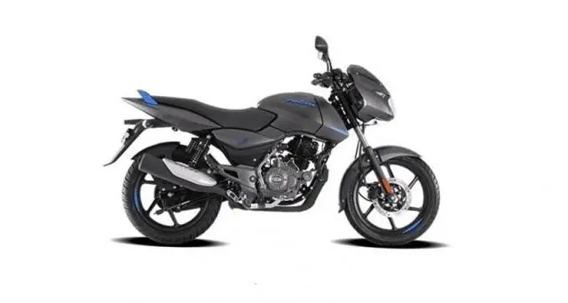 Bajaj Pulsar 125cc Drum BS6 2021