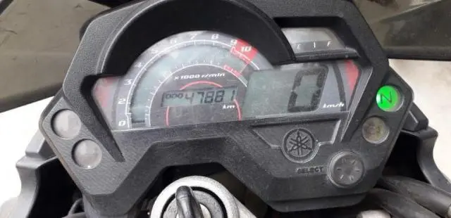 Yamaha FZ 150cc 2012