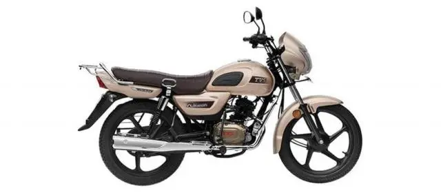 TVS Radeon 110cc Drum BS6 2021