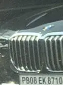 BMW X7 xDrive30d DPE 2019
