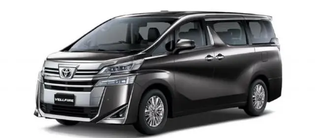 Toyota Vellfire Hybrid 2022