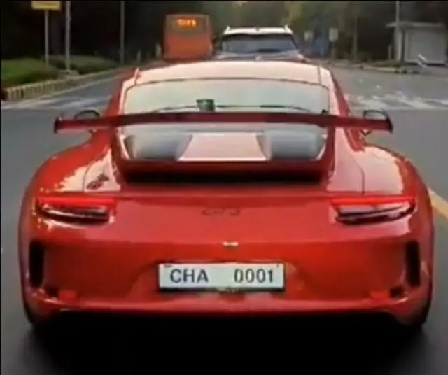 Porsche 911 GT3 2017