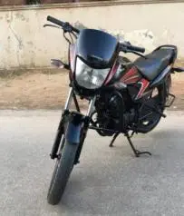 Honda Dream Yuga 110cc 2013