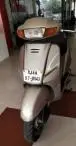 Honda Activa 100cc 2007