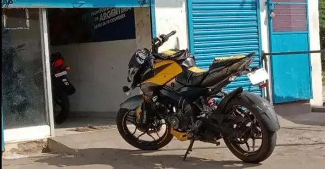 Bajaj Pulsar NS200 2019