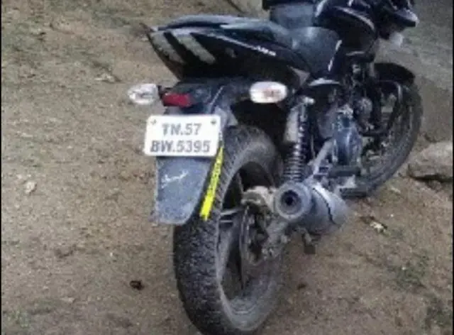Bajaj Pulsar 220cc 2013