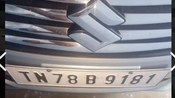 Maruti Suzuki Ciaz VDI PLUS 2016