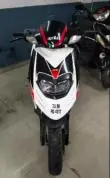 Aprilia SR 150 2017