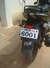Bajaj Pulsar 150cc 2015
