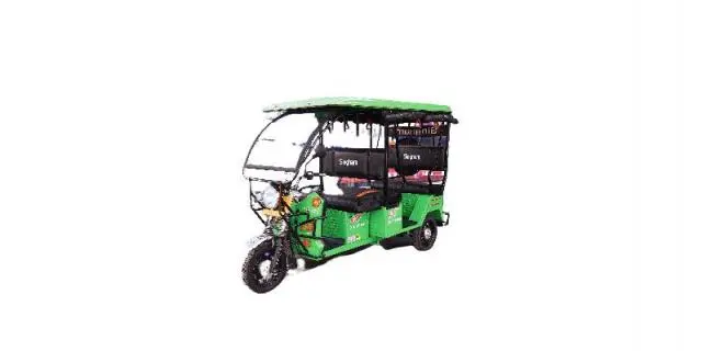 Singham Super Standard 2022