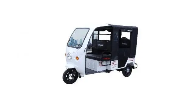 Singham Power Li-ion Standard 2022