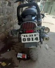 Bajaj Avenger Street 150 2016