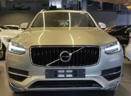 Volvo XC90 Inscription Luxury 2020