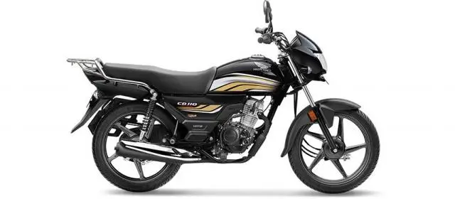 Honda CD 110 Dream STD BS6 2021